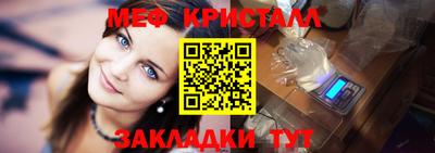марихуана Уссурийск