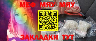 марихуана Уссурийск