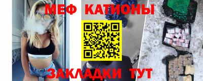 героин Усть-Джегута