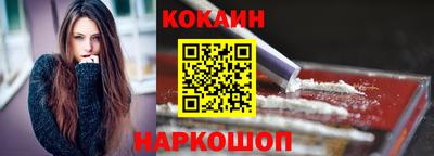 героин Усть-Джегута