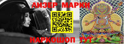 героин Усть-Джегута