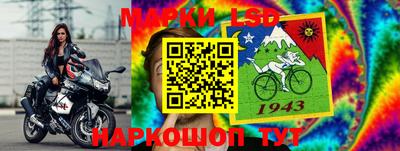 героин Усть-Джегута