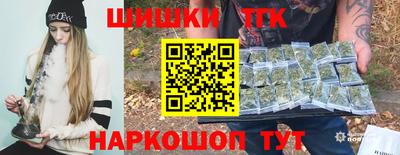 героин Усть-Джегута