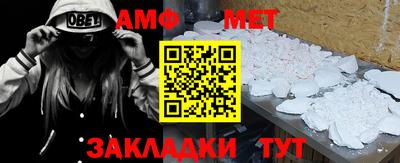 героин Усть-Джегута