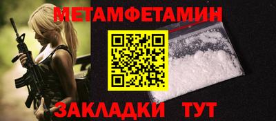 героин Усть-Джегута
