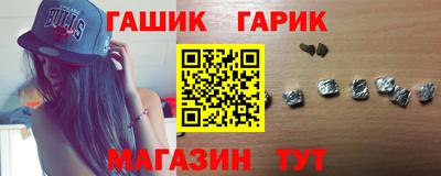 MESCALINE Усть-Илимск