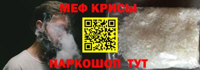 героин Усть-Джегута