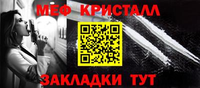 марихуана Уссурийск