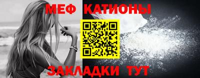 героин Усть-Джегута