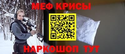 героин Усть-Джегута