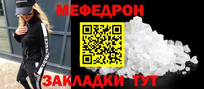 марихуана Уссурийск