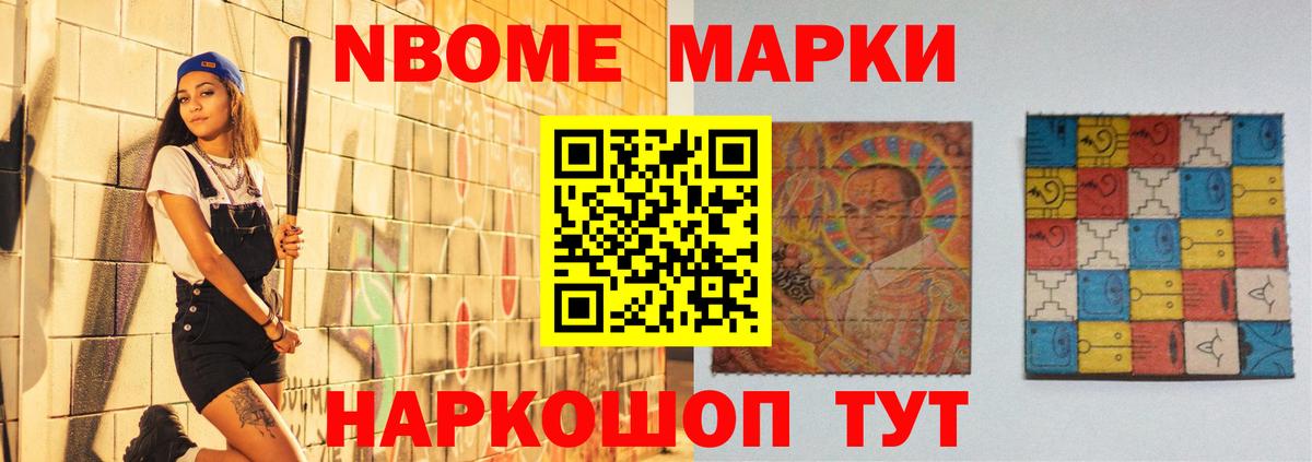 ЛСД экстази ecstasy Мценск